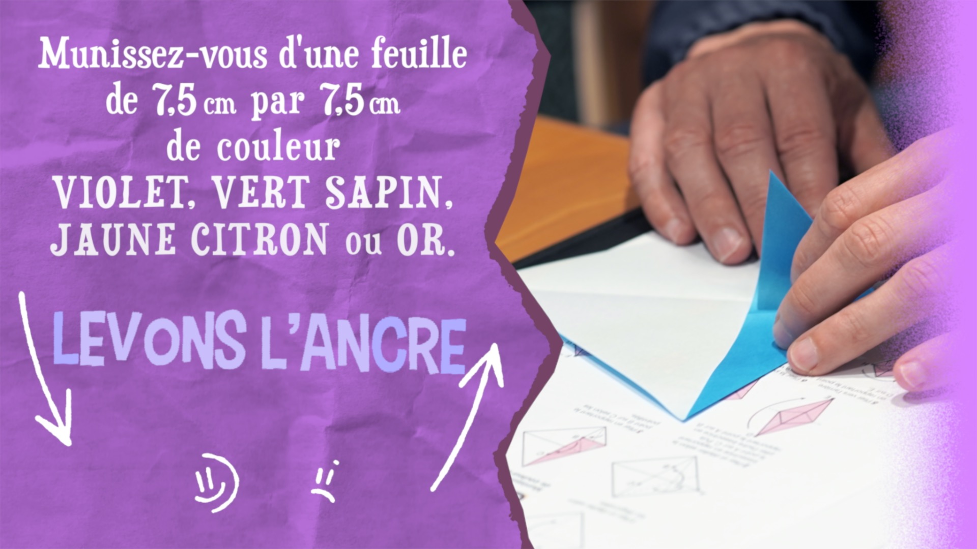 Levons l'encre